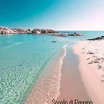 شقة Casa Di Francy
